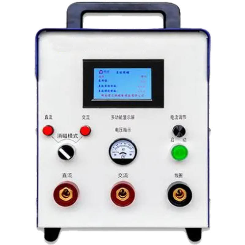 Bộ khử từ đường ống 2000A 12Kw Điện áp đầu vào Máy đường ống 380V